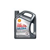 Produktfoto: Shell Helix Ultra ECT Multi 5W-30 7